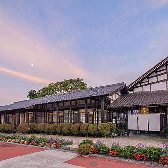 Hatagoya Maruichi Otel Minakami Dış mekan fotoğraf
