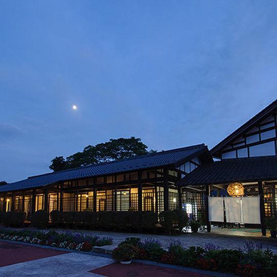 Hatagoya Maruichi Otel Minakami Dış mekan fotoğraf